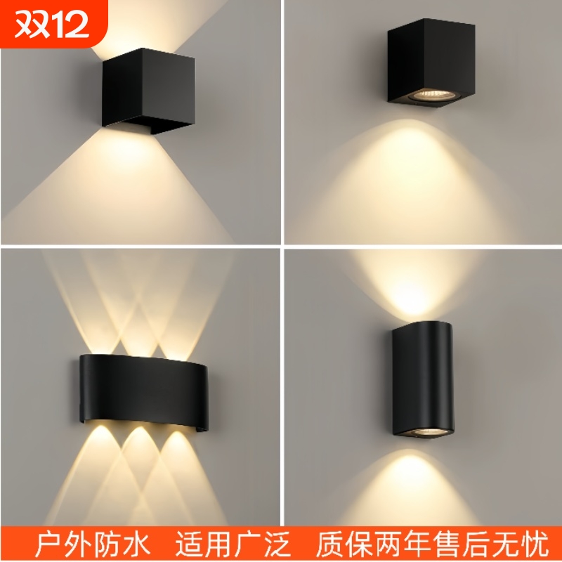 户外铝材简约防水材料