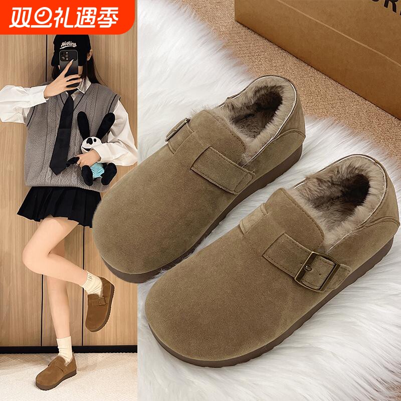 厚底全包勃肯女鞋加绒豆豆鞋2025新款冬季一脚蹬毛毛鞋博肯棉鞋子