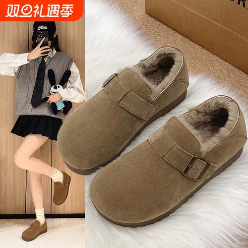 厚底全包勃肯女鞋加绒豆豆鞋2025新款冬季一脚蹬毛毛鞋博肯棉鞋子