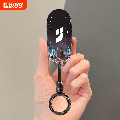 理想L6L7L8L9汽车钥匙套