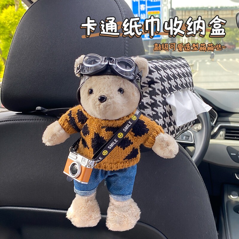 车载纸巾盒汽车内挂式创意图片
