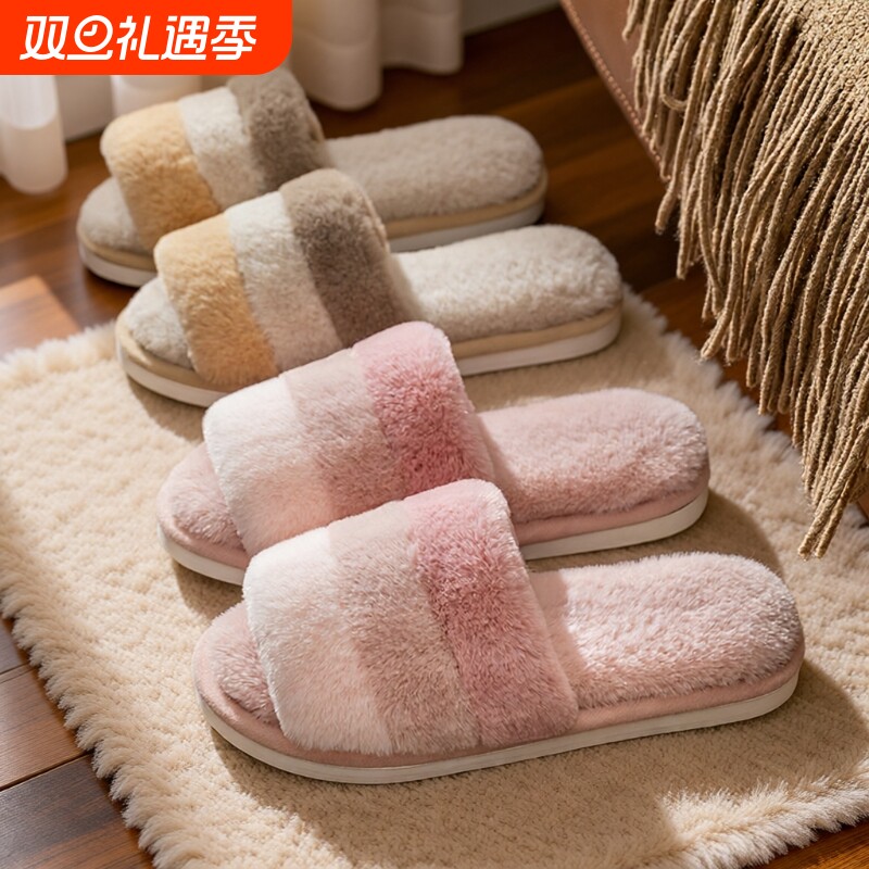 家居棉拖鞋男秋冬家用可爱情侣毛绒露趾时尚保暖月子鞋女防滑厚底