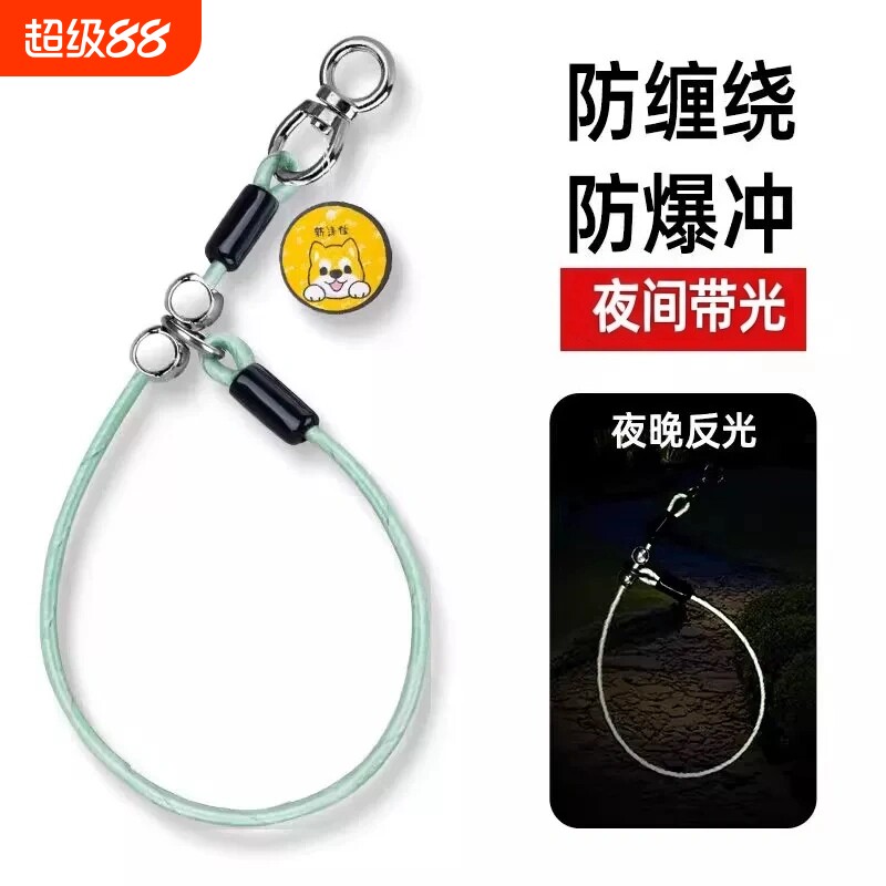 反光狗狗牵引绳狗项圈p链遛狗绳子防爆冲狗链子训狗脖套大型犬图片
