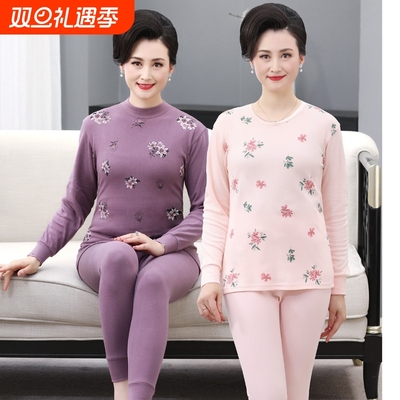 中老年秋衣秋裤女套装纯棉老人棉毛衫女士保暖内衣全棉打底半高领