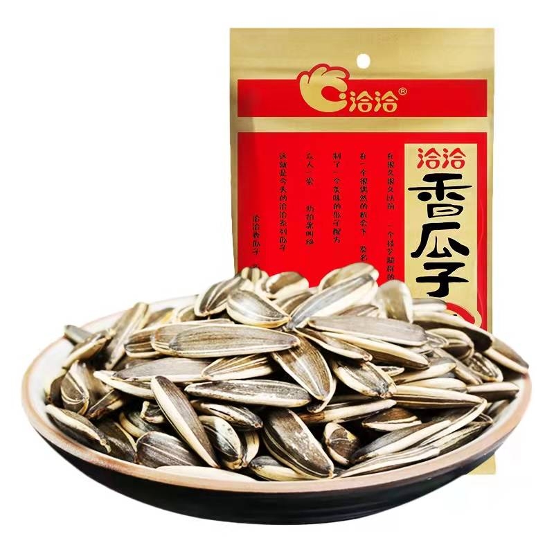 洽洽香瓜子22g百煮入味小袋便携
