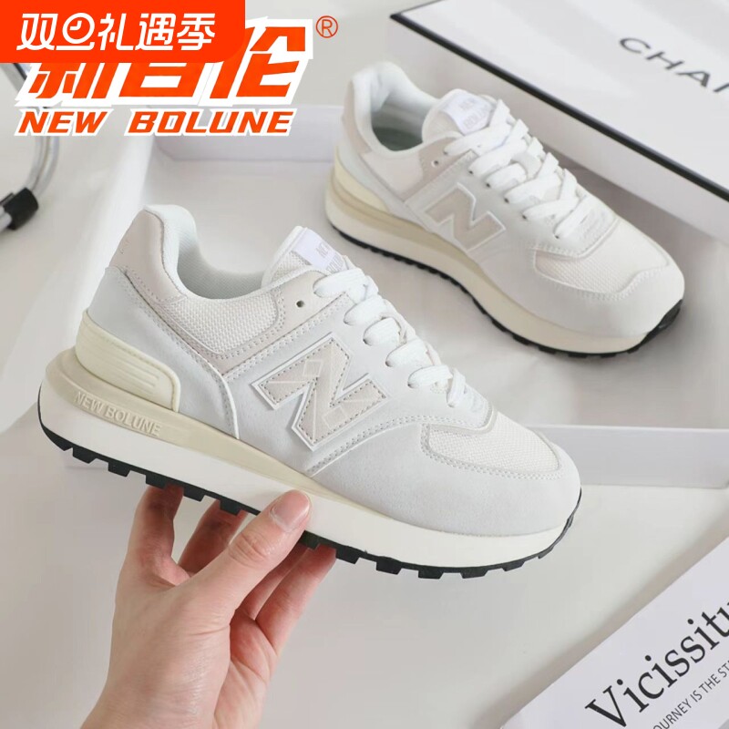 NEW BOLUNE/新百伦男鞋轻便运动鞋574百搭透气情侣增高休闲跑步鞋