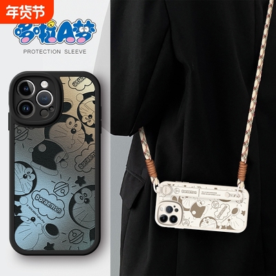 可爱创意个性全包春季手机壳防摔