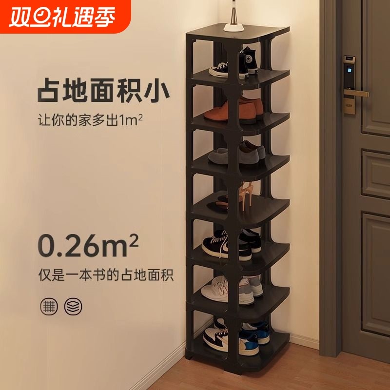 鞋架窄门口鞋架子家用鞋柜收纳神器收纳新款简易多层折叠玄关落地