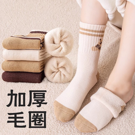 儿童袜子秋冬女童棉袜冬款加绒加厚保暖毛圈袜婴儿宝宝冬季厚中筒