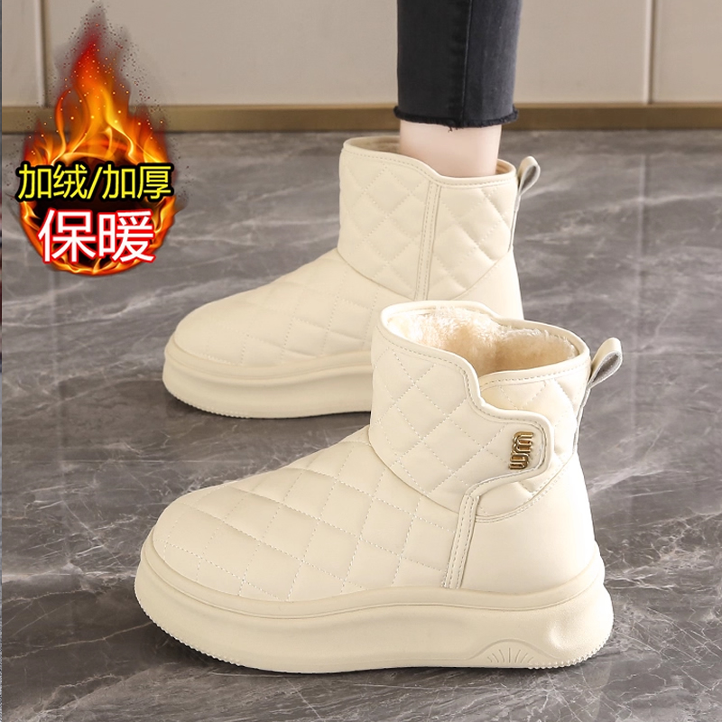 哈尔滨雪地靴防水防滑女款2025新款冬季棉靴加绒加厚保暖回力棉鞋
