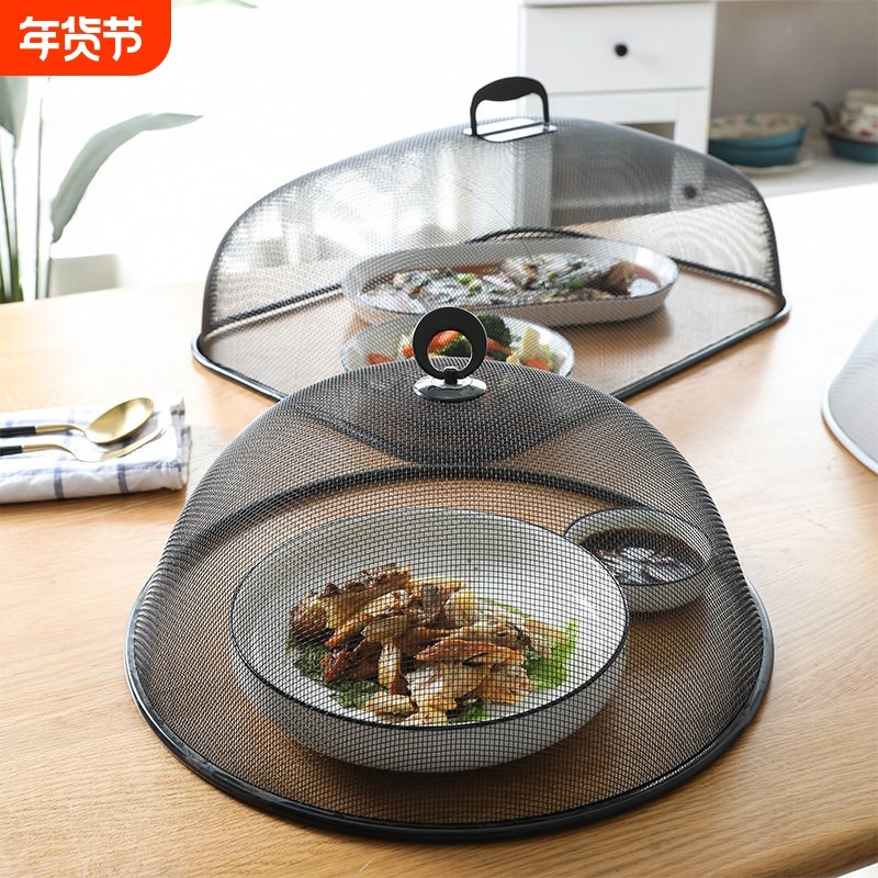 菜盖子罩饭桌盖菜罩餐桌罩饭菜罩碗罩罩菜神器铁艺家用防虫防蟑螂,收纳整理,餐桌罩,淘宝优惠券,粉丝福利购,淘宝优惠卷
