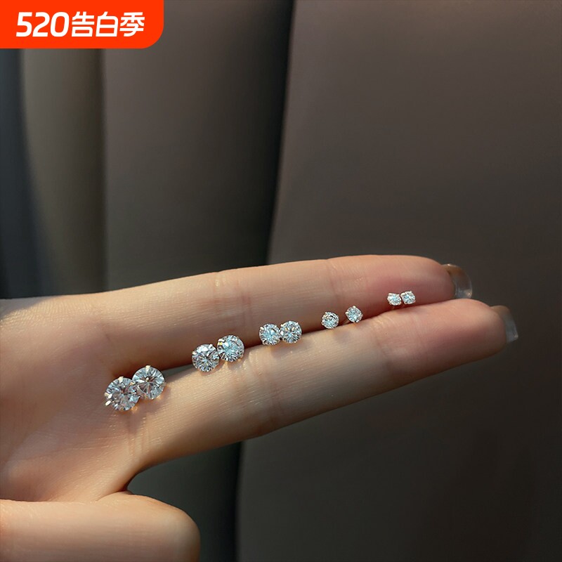 爆闪磁吸耳蜗钉锆石耳骨钉无耳洞耳夹高级感轻奢耳骨夹时尚耳饰潮