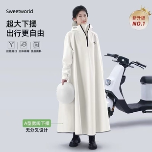 电动车雨衣男女款单人长款全身防暴雨加大加厚人车分离骑行雨披男