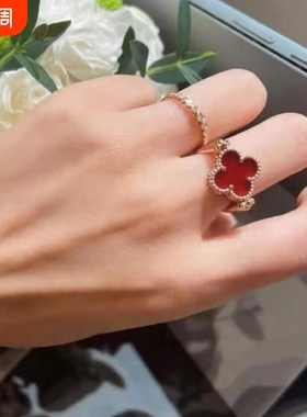 18K彩金四叶草翻转运戒指