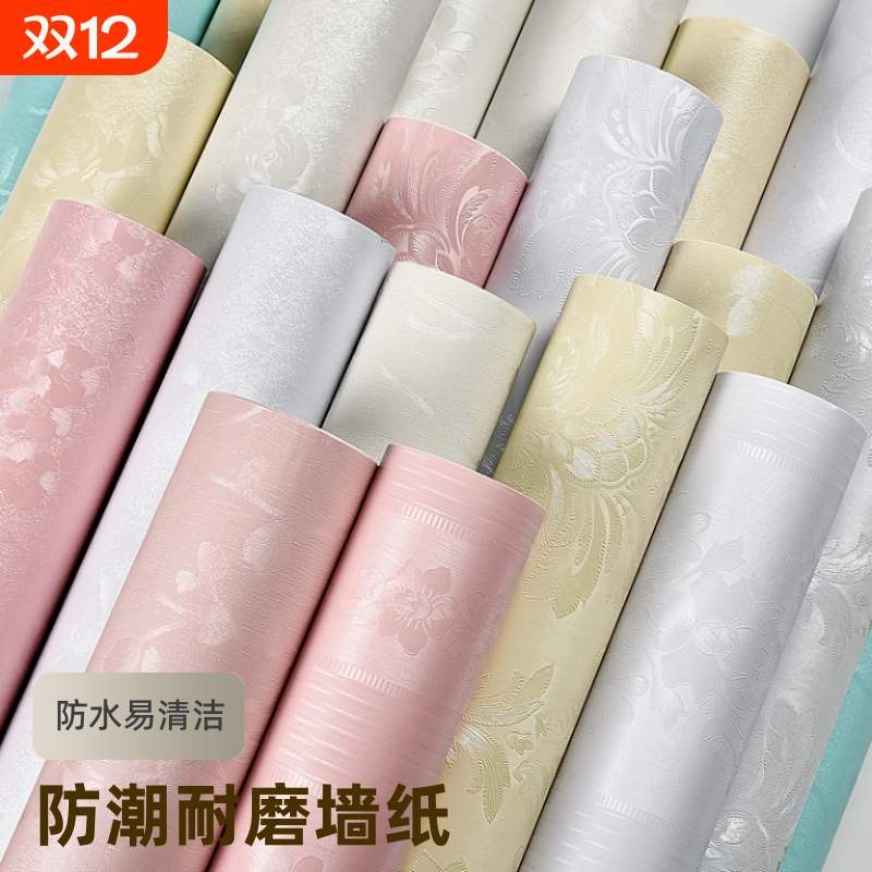 墙纸自粘防水防潮装饰温馨卧室客厅电视背景墙墙贴花房间壁纸贴