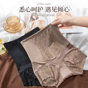 2024新款 高腰内裤 胖mm提臀蕾丝爆款 大码 冰丝 女强力收小肚子收腹裤