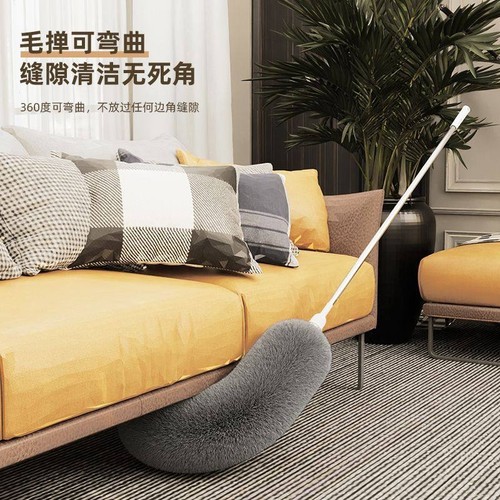 鸡毛掸子除尘扫灰家用可伸缩杆打扫天花板房顶蜘蛛网清洁灰尘神器