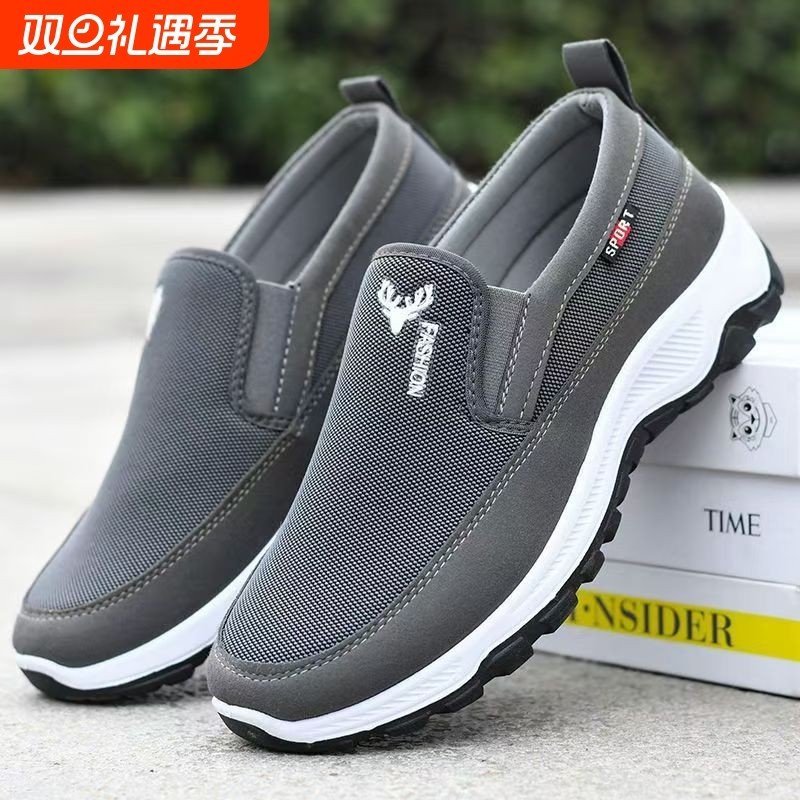 老北京布鞋男款男士防滑透气耐磨工作软底劳保爸爸休闲运动男鞋子