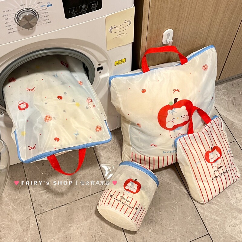 卡通护洗袋套装洗衣机专用羊毛衫防变形过滤网兜子细网内衣洗衣袋