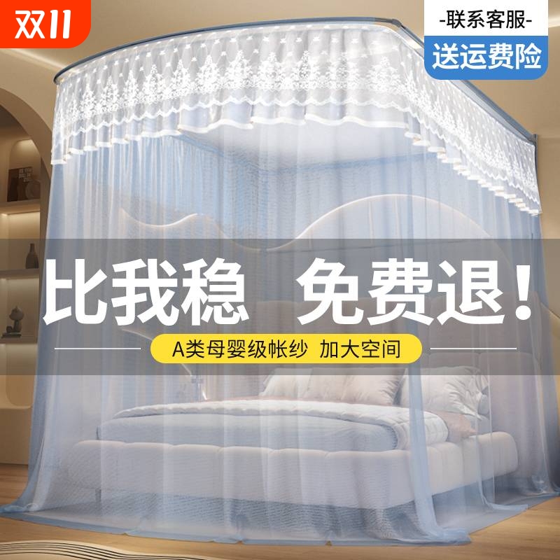 【可伸缩大空间】支架加粗加厚