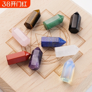 水晶柱单尖蛋白石天然白水晶东陵玉天青石摆件矿石标本宝石八色石