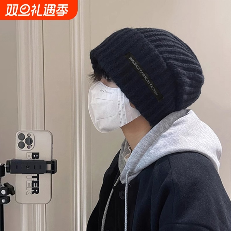 男士秋冬保暖堆堆帽复古川西旅游套头冷帽女大头大脸显脸小毛线帽