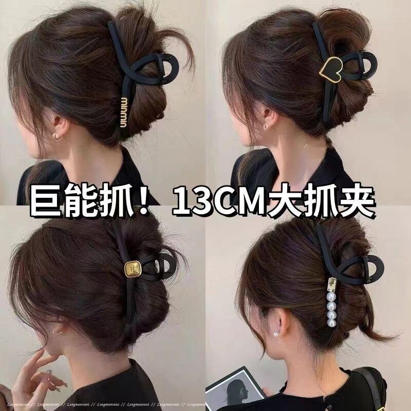 抓夹大号13CM气质高级亮黑色夹鲨鱼发夹夹子女头饰方形短发固定图片