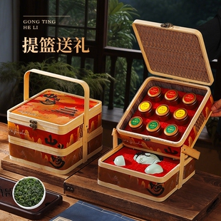 过年送礼高档茶礼盒金骏眉茶叶普洱多种茗茶送长辈铁观音年货节