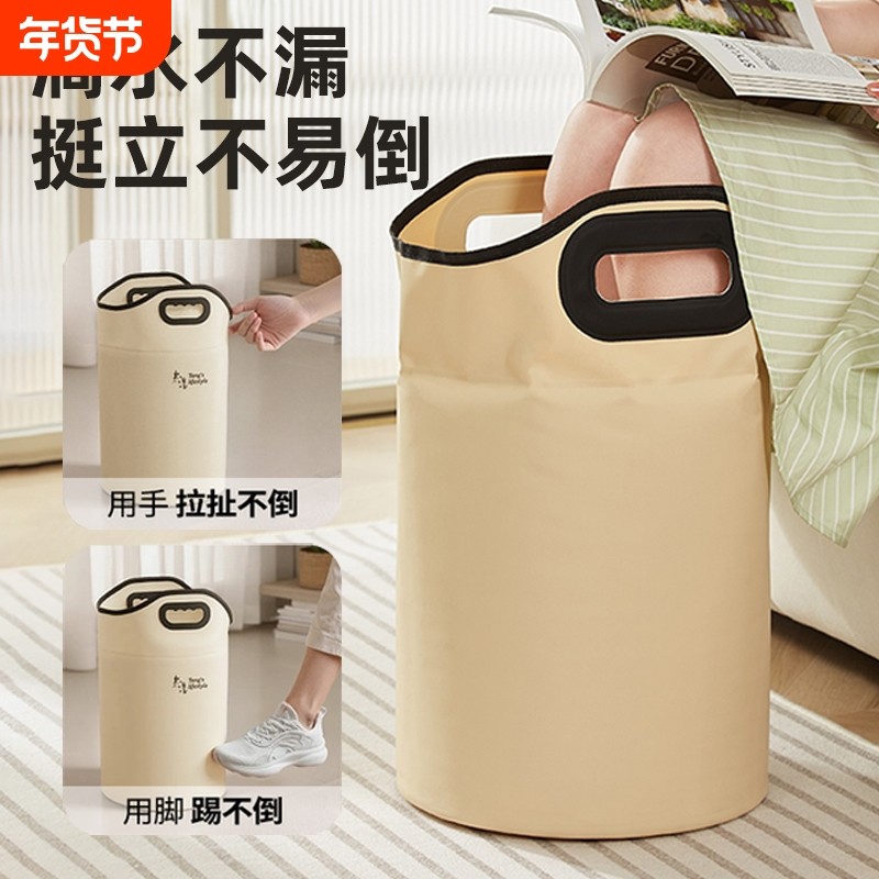 泡脚桶折叠过小腿家用高深桶保温带排水养洗脚盆便携足浴神器加高