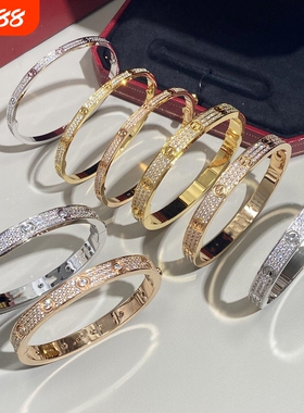 高版本V金18K玫瑰金满天星手镯女高级感送男女友白金黄金手环窄版