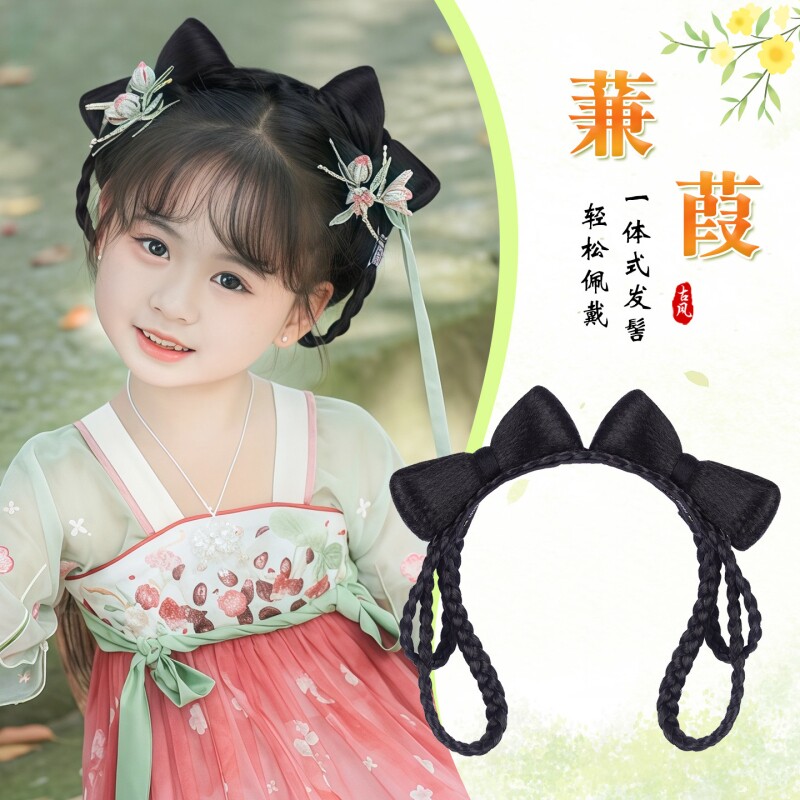 儿童古风汉服假发一体式盘发发包古装女童头饰蝴蝶结发髻垫发造型