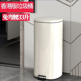 家用不锈钢垃圾桶厨房垃圾桶带盖酒店脚脚踏静音创意时尚 防指纹