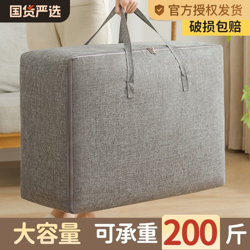 �ۻ��㣺��ɫ?�Ӻ������кš���װԼ5�ﱻ�ӡ� �Ӻ����鱻�����ɴ���Ҵ��