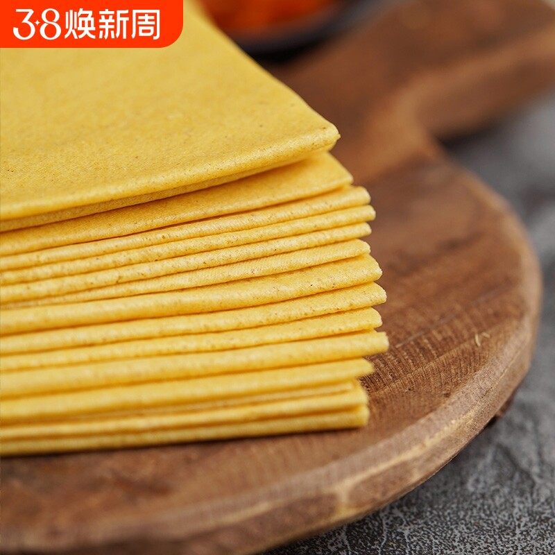 山东小米煎饼山东煎饼杂粮煎饼小米玉米煎饼大代餐粗粮纯手工500g