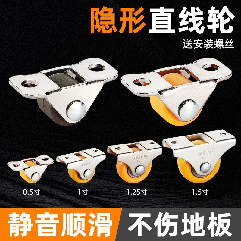 橡胶静音万向轮轮子垃圾桶移动底座滑轮迷你滚轮承重0.5寸脚轮