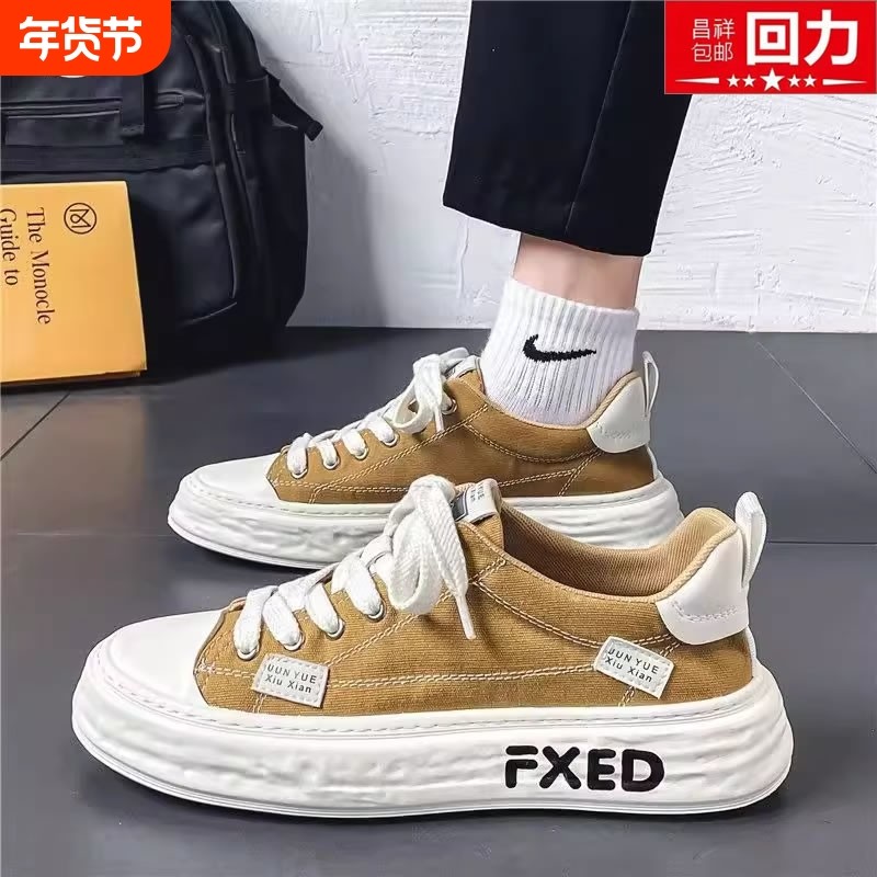 高端帆布鞋男士秋季透气休闲滑板鞋学生潮流百搭运动小众回力布鞋,流行男鞋,帆布鞋,淘宝优惠券,粉丝福利购,淘宝优惠卷