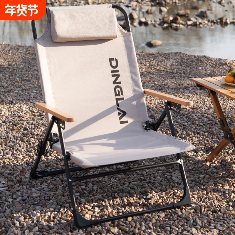 热销躺椅可折叠家用懒人椅便I靠背椅休闲折叠便携式户外可坐露营