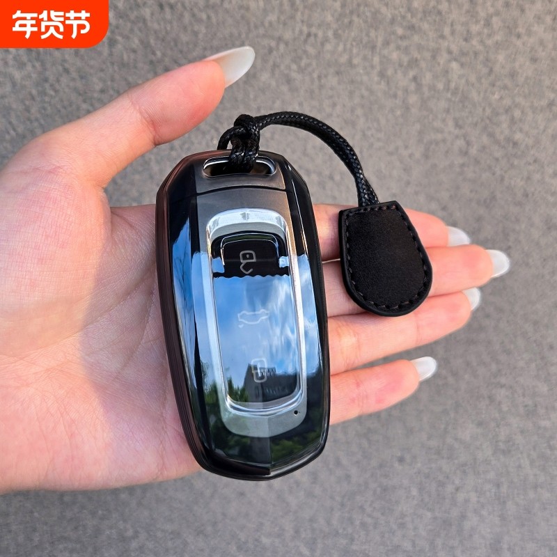 吉利博瑞钥匙套熊猫透明外壳S1远景X3X6扣博越帝豪GS/.GL