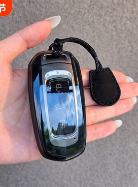 吉利博瑞钥匙套熊猫透明外壳S1远景X3X6扣博越帝豪GS/.GL功夫牛包