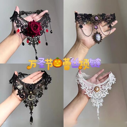 万圣节暗黑风黑色蕾丝花朵项链哥特亚文化复古小众choker锁骨链