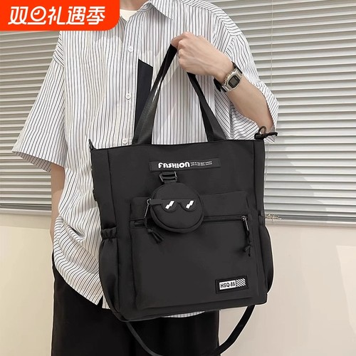 手提袋小学生儿童斜挎初中生书包