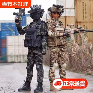 迷彩服套装儿童加厚三角洲威龙男童套装春秋冬季户外女孩军训服