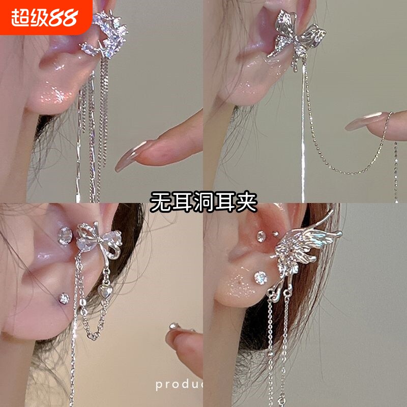cili月神降临小众流苏方圆脸无耳洞女耳饰耳骨夹长款高级感耳夹图片