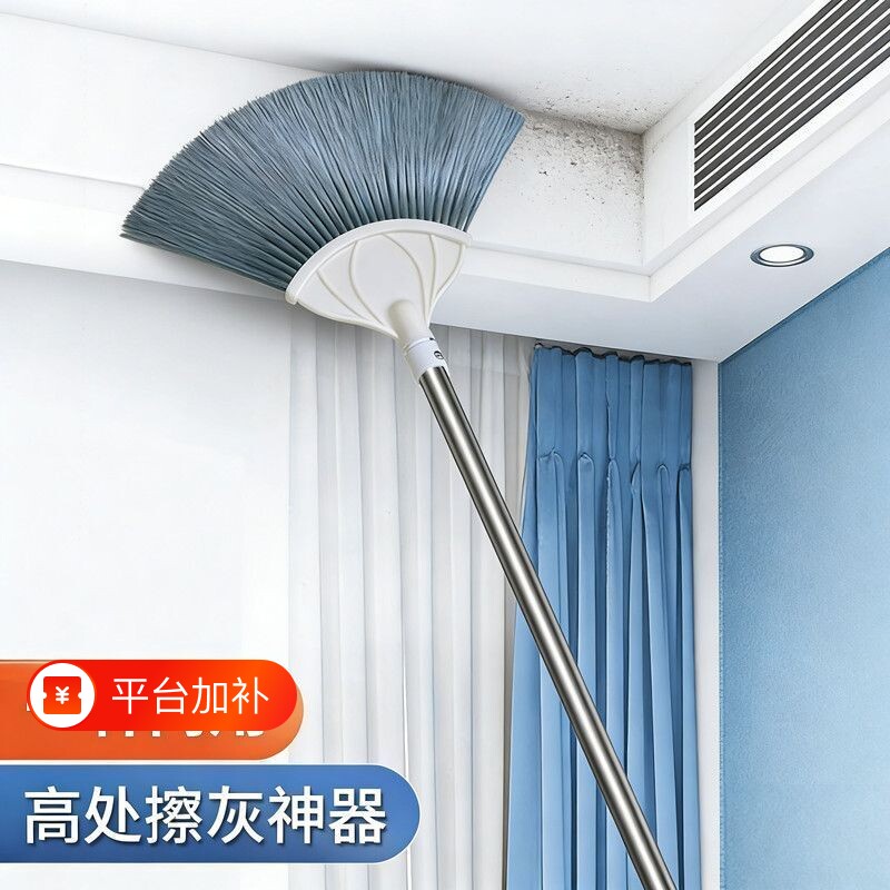 蜘蛛网打扫神器超长伸缩清扫屋顶天花板扫把清理除尘家用扫灰清洁