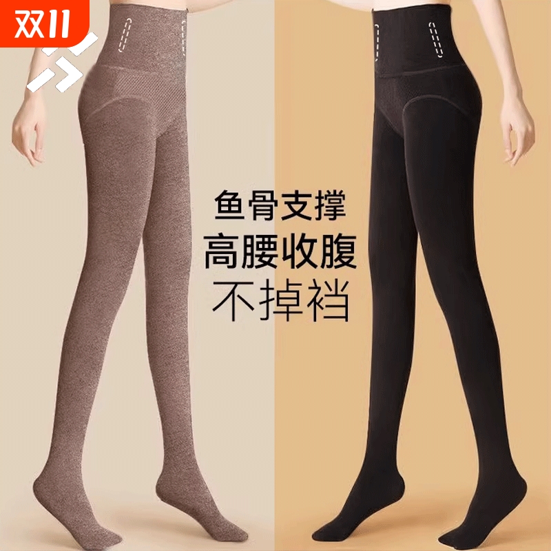 光腿神器秋冬高腰收腹不掉裆