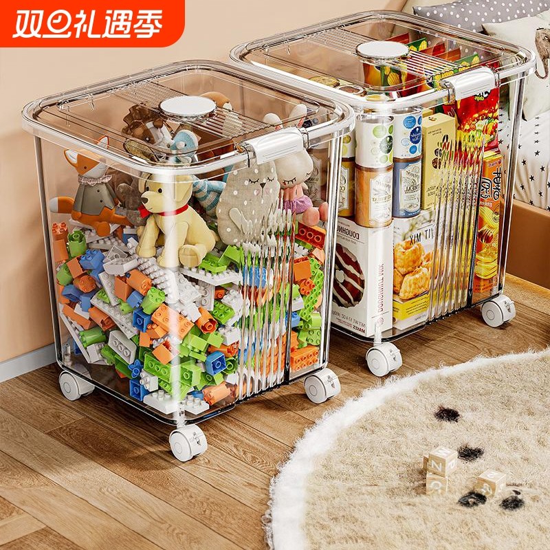 毛绒玩具零食收纳箱家用透明大容量超大玩偶透明整理箱娃娃收纳桶