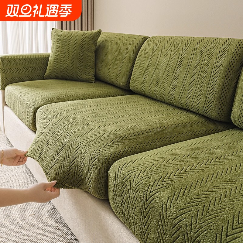 全包沙发保护套2025新款四季通用三座一贵妃沙发套罩防滑弹力坐垫