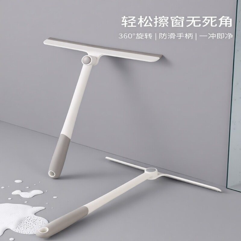 擦玻璃神器家用玻璃刮水器擦清洁擦窗户长杆工具专用高层刮水器