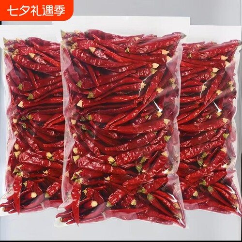 干辣椒微辣特香特辣魔鬼辣椒商用批发河南辣椒自然晒干正宗红辣椒