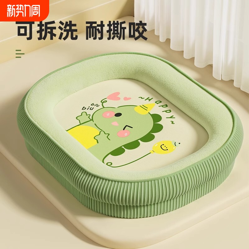 狗窝四季通用可拆洗耐撕咬狗床夏季泰迪宠物窝睡垫大型耐咬可拆卸